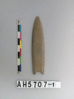 藏品(磨製石矛)的圖片